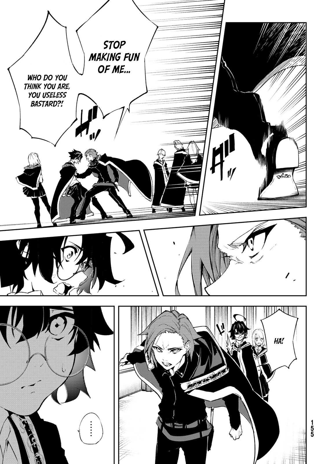 Wistoria's Wand and Sword Chapter 2 page 7 - 