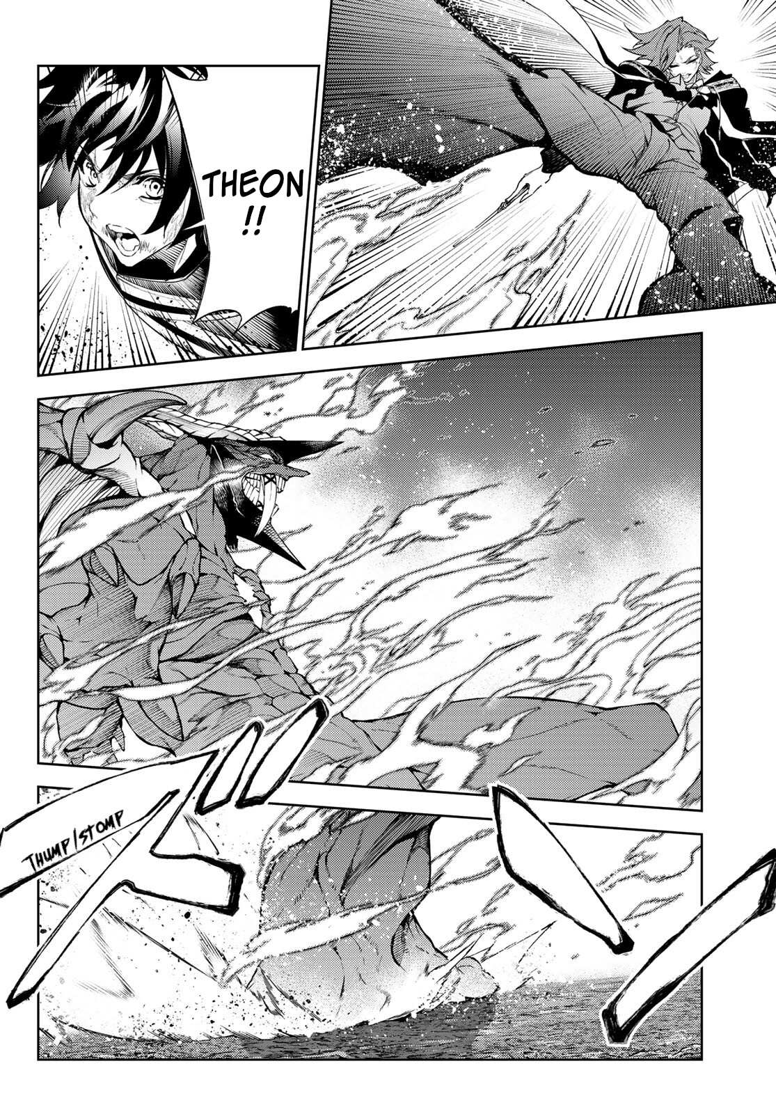 Wistoria's Wand and Sword Chapter 20 page 2 - 