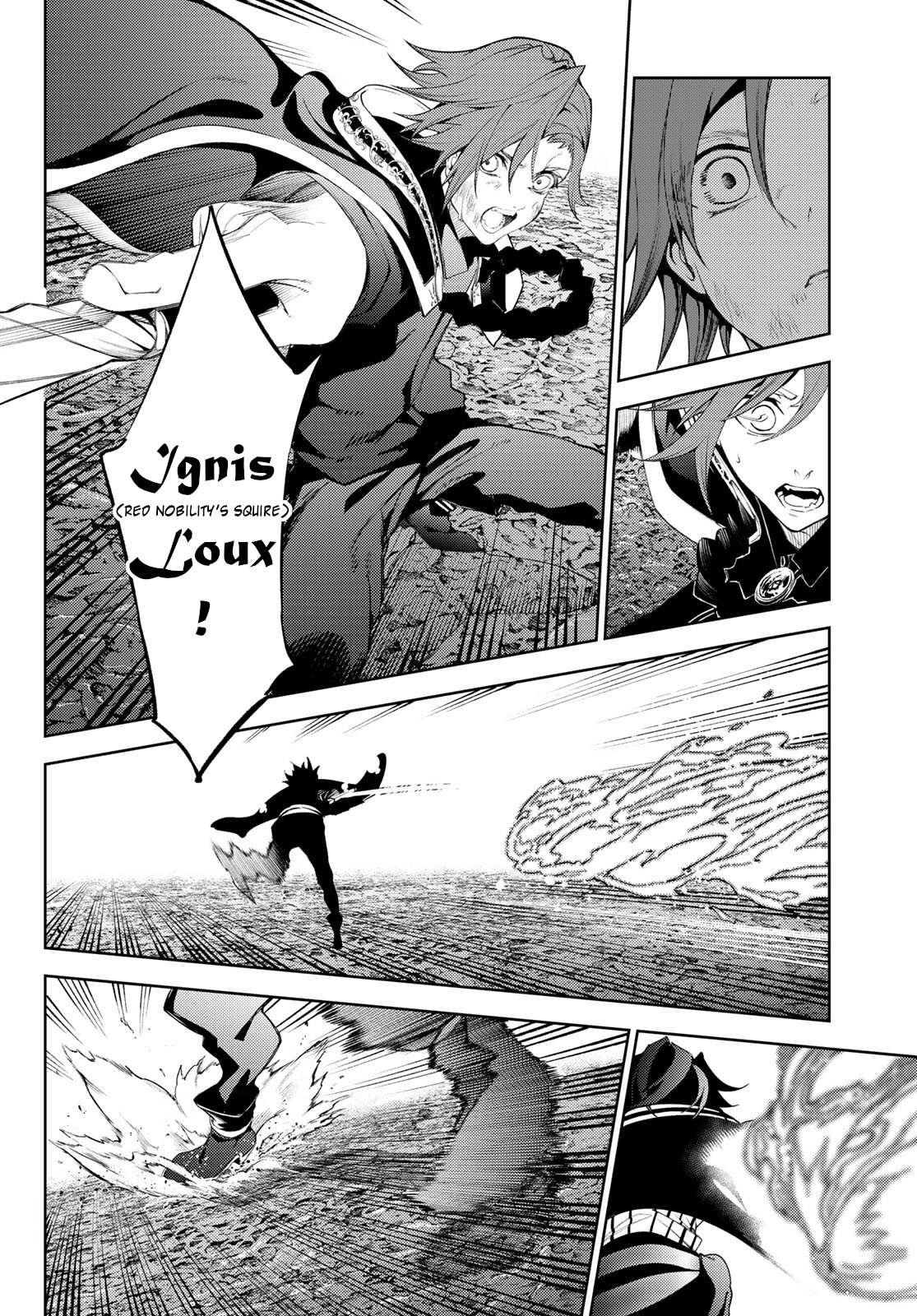 Wistoria's Wand and Sword Chapter 20 page 12 - 