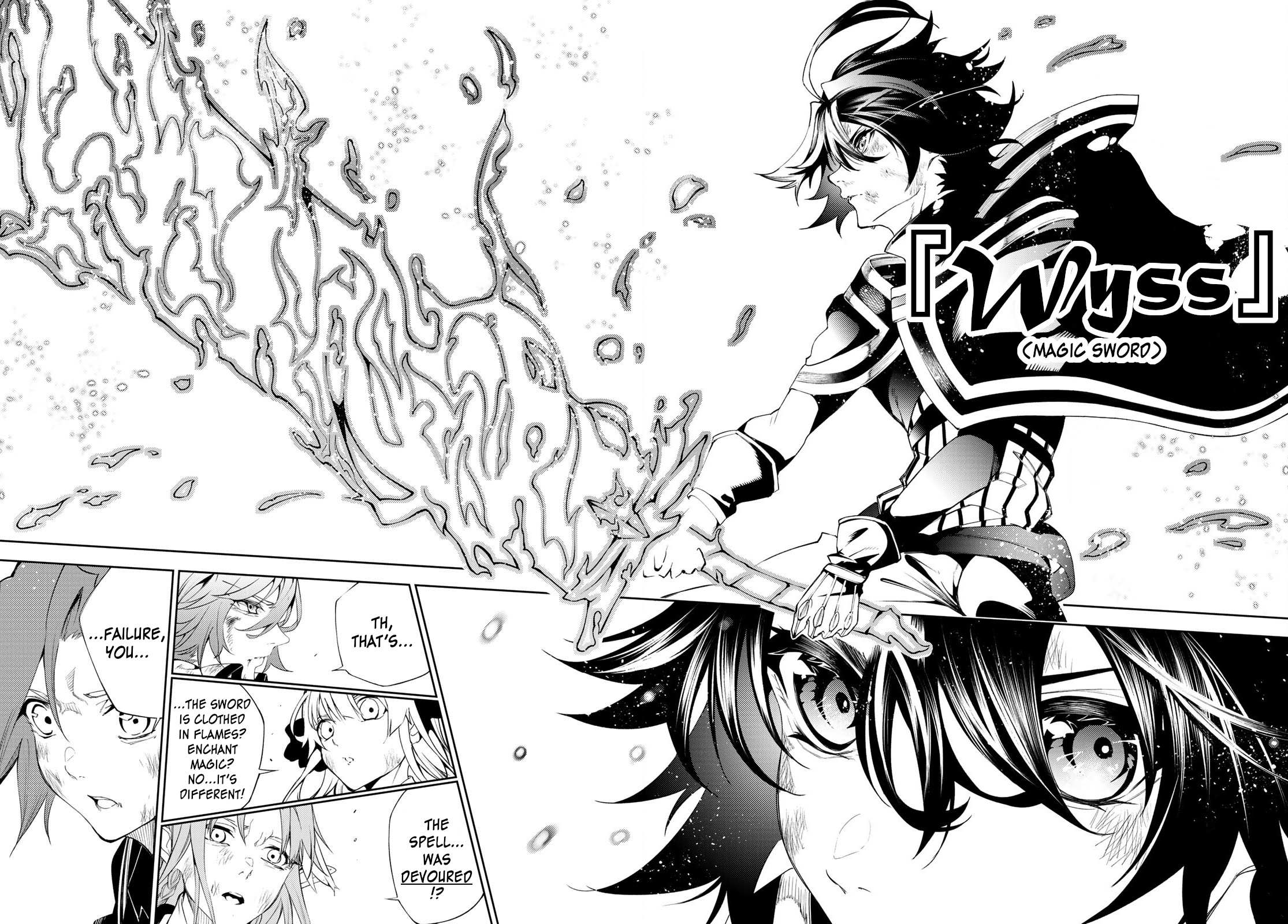 Wistoria's Wand and Sword Chapter 20 page 14 - 