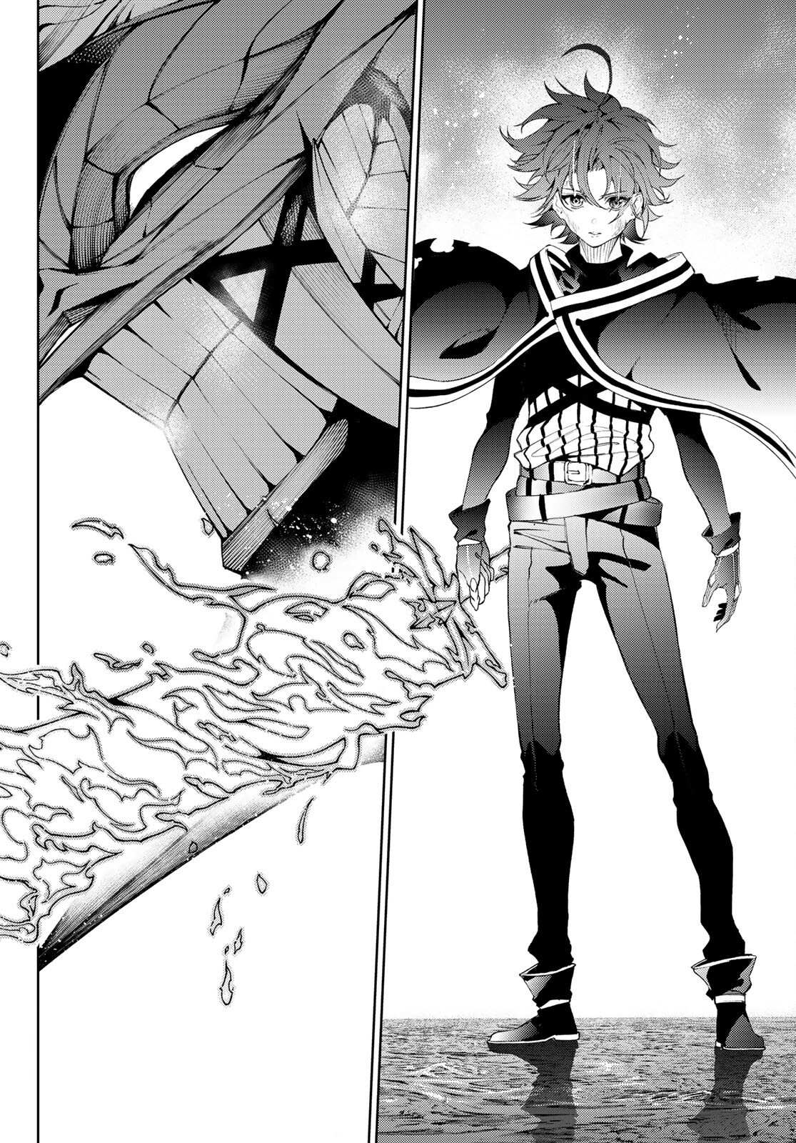 Wistoria's Wand and Sword Chapter 20 page 15 - 