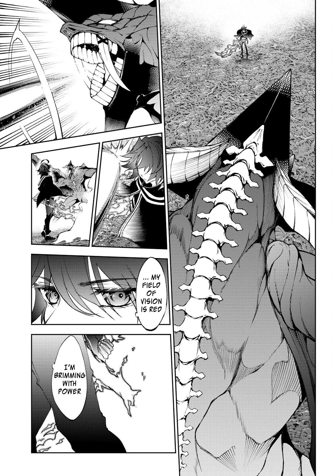 Wistoria's Wand and Sword Chapter 20 page 16 - 
