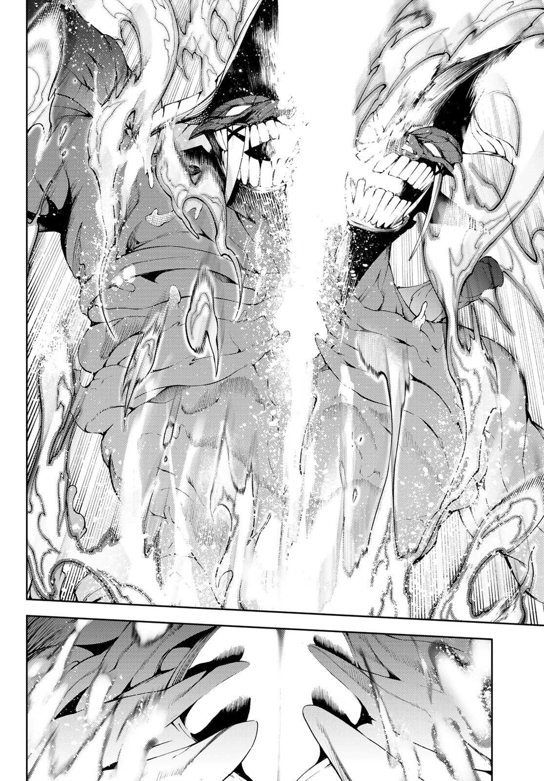 Wistoria's Wand and Sword Chapter 20 page 21 - 