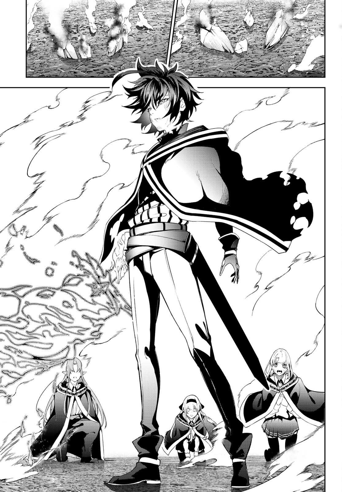 Wistoria's Wand and Sword Chapter 20 page 24 - 
