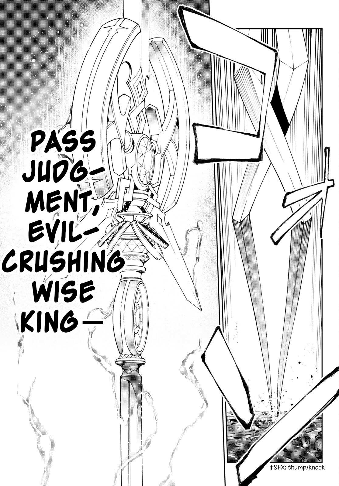 Wistoria's Wand and Sword Chapter 20 page 30 - 
