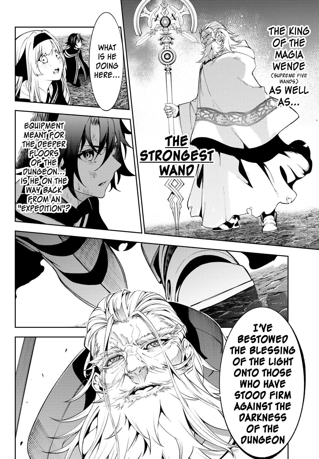 Wistoria's Wand and Sword Chapter 20 page 35 - 