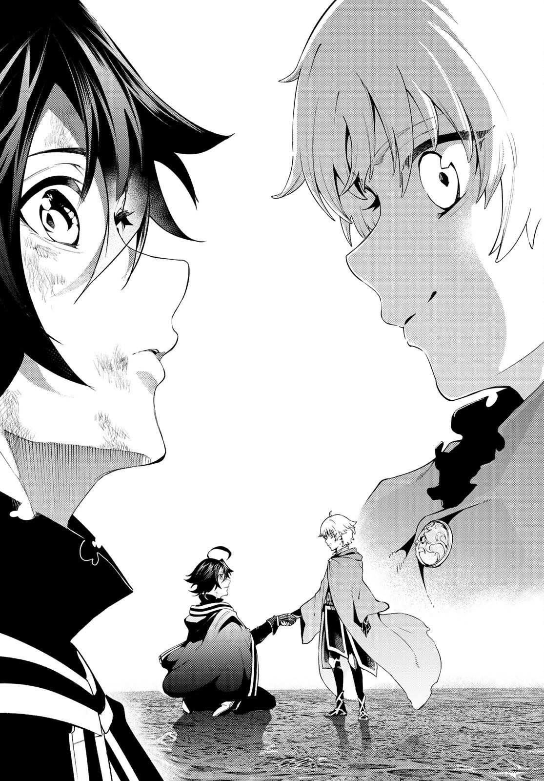 Wistoria's Wand and Sword Chapter 20 page 42 - 