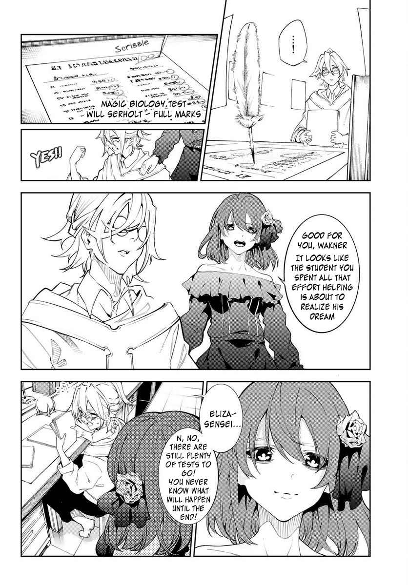 Wistoria's Wand and Sword Chapter 21 page 2 - 