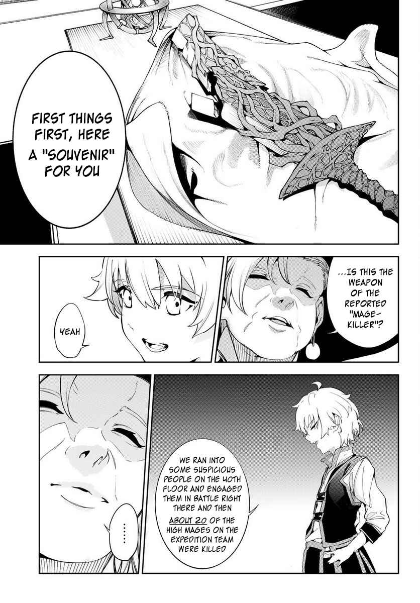 Wistoria's Wand and Sword Chapter 21 page 11 - 