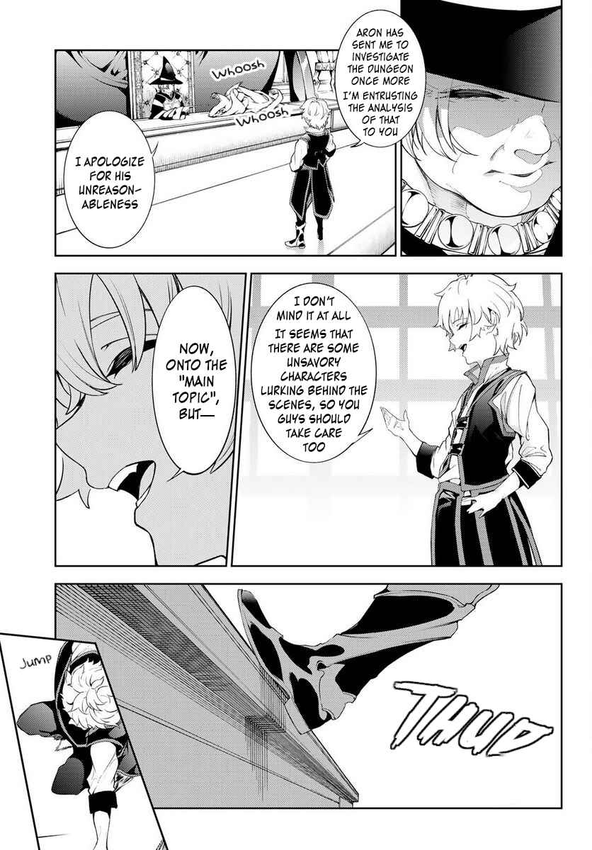 Wistoria's Wand and Sword Chapter 21 page 13 - 