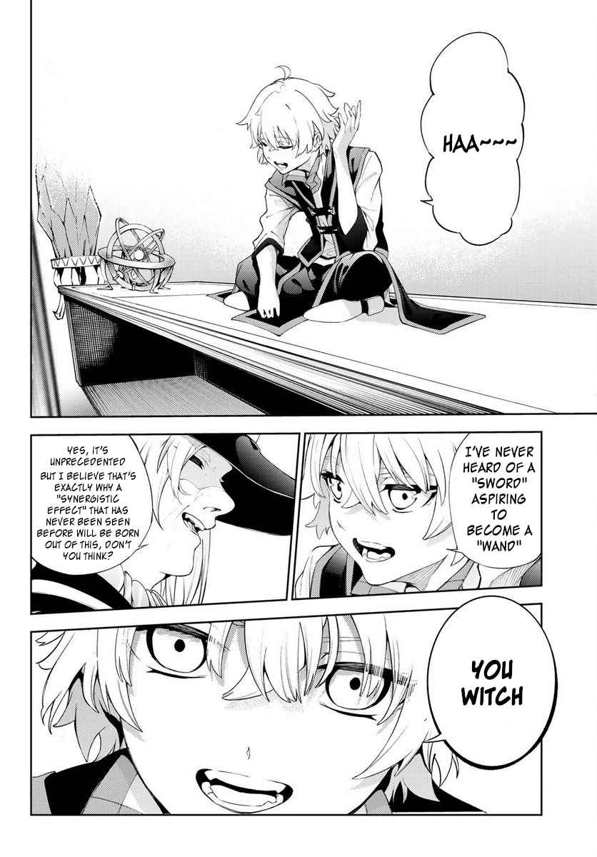Wistoria's Wand and Sword Chapter 21 page 16 - 