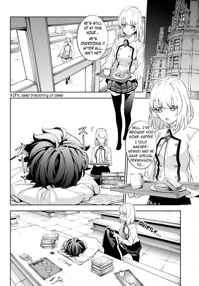 Wistoria's Wand and Sword Chapter 21 page 18 - 