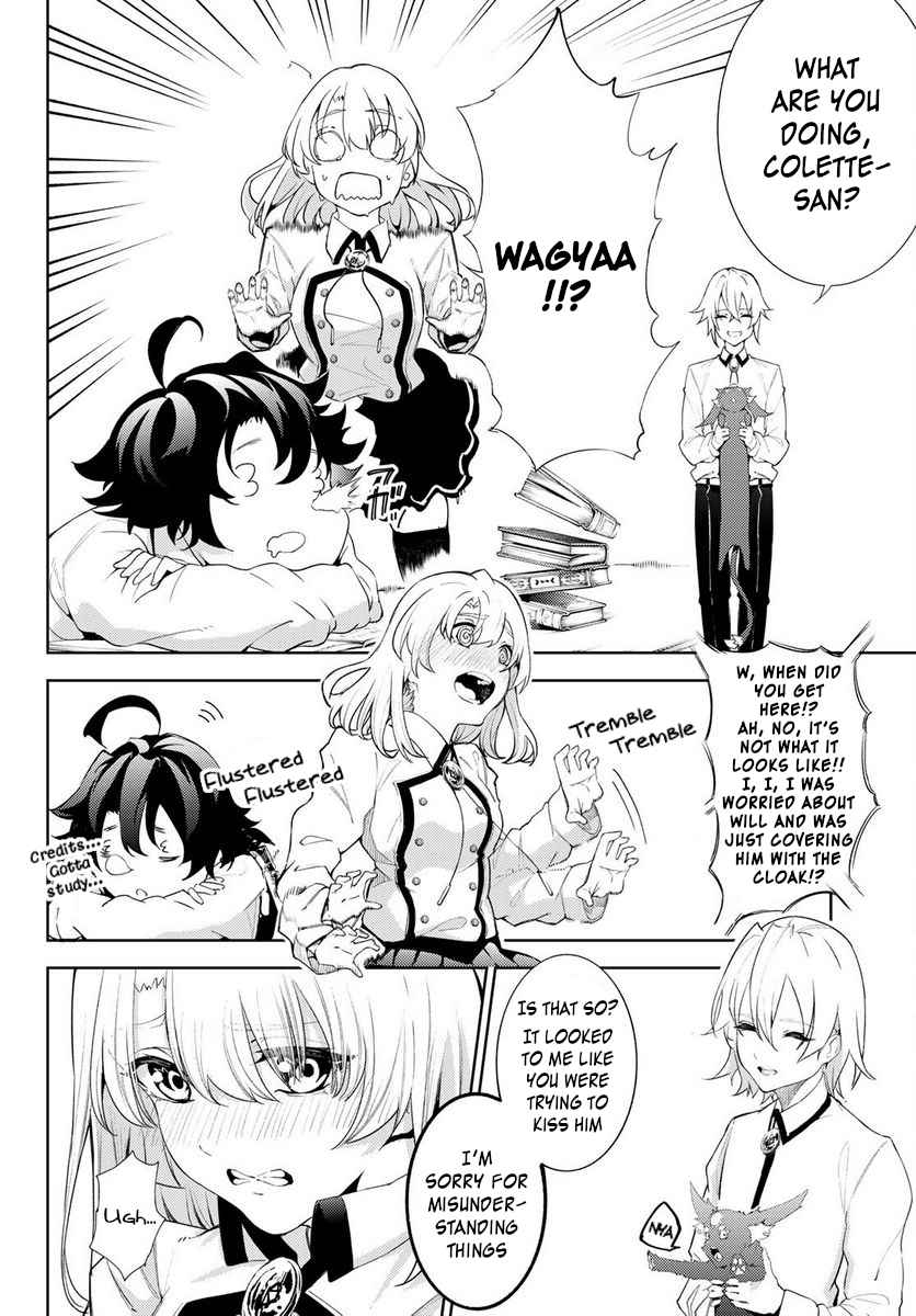 Wistoria's Wand and Sword Chapter 21 page 20 - 
