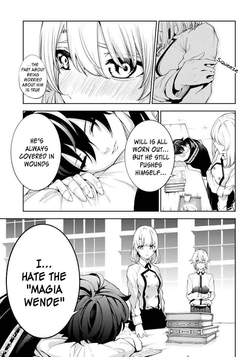 Wistoria's Wand and Sword Chapter 21 page 21 - 