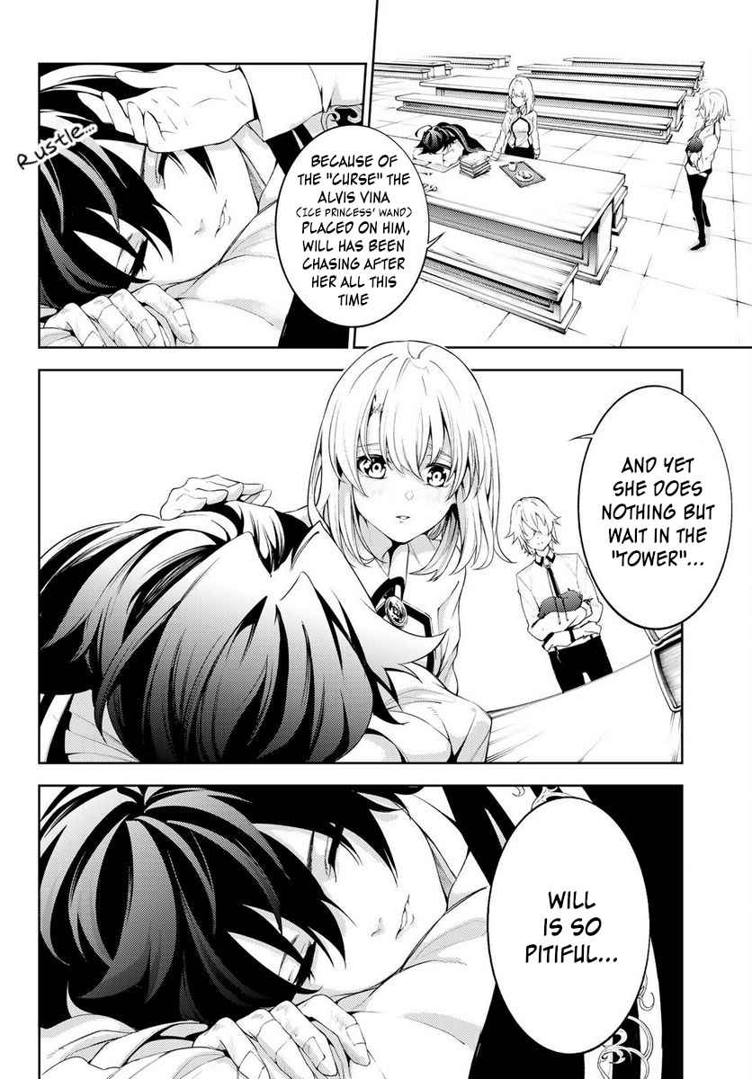 Wistoria's Wand and Sword Chapter 21 page 22 - 