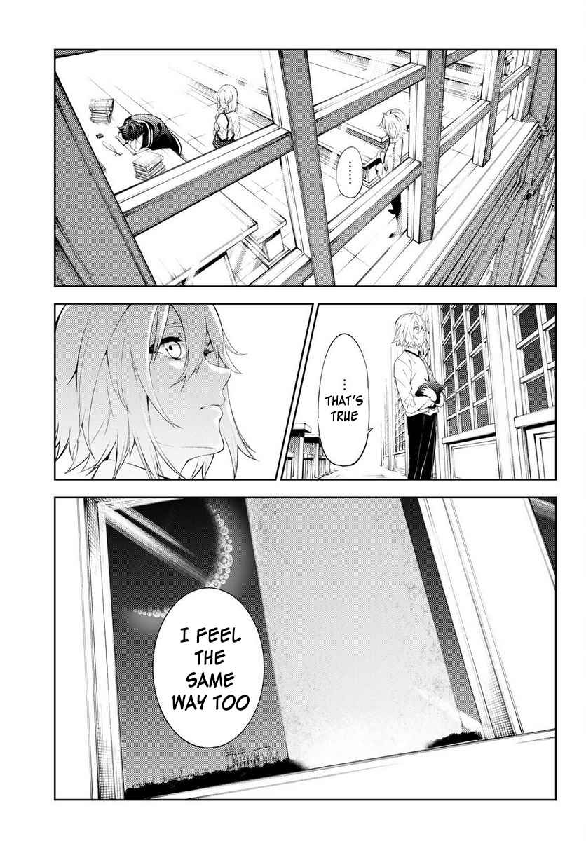 Wistoria's Wand and Sword Chapter 21 page 23 - 