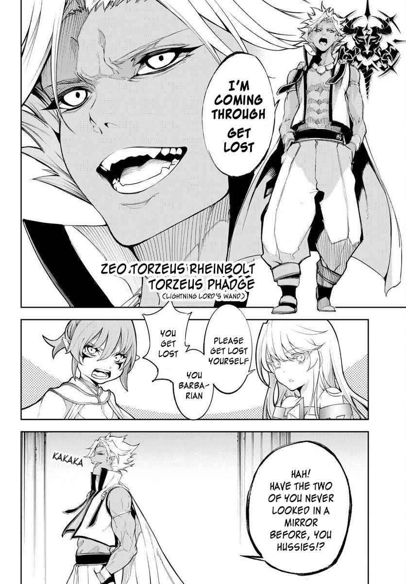Wistoria's Wand and Sword Chapter 21 page 26 - 