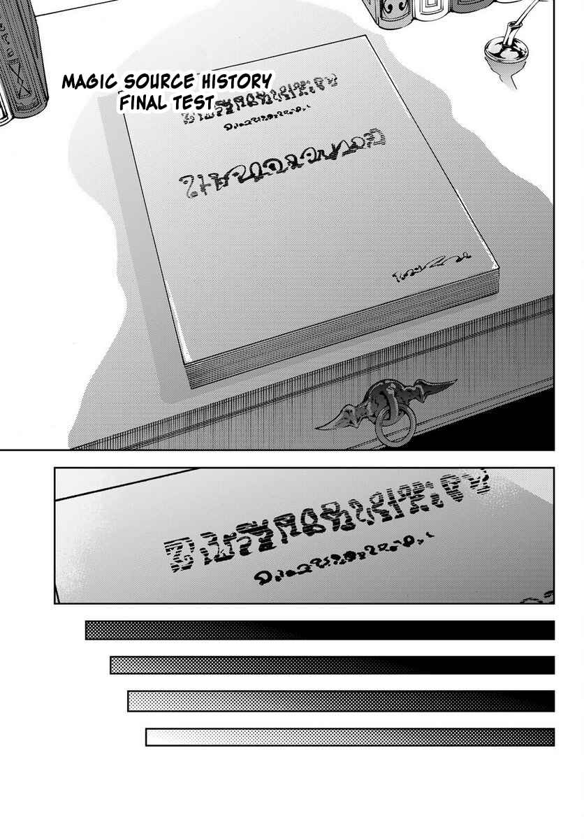 Wistoria's Wand and Sword Chapter 21 page 29 - 