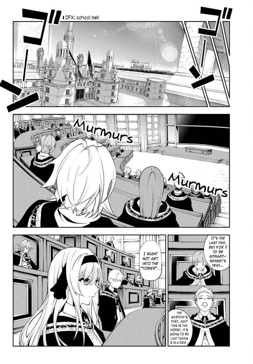 Wistoria's Wand and Sword Chapter 21 page 30 - 