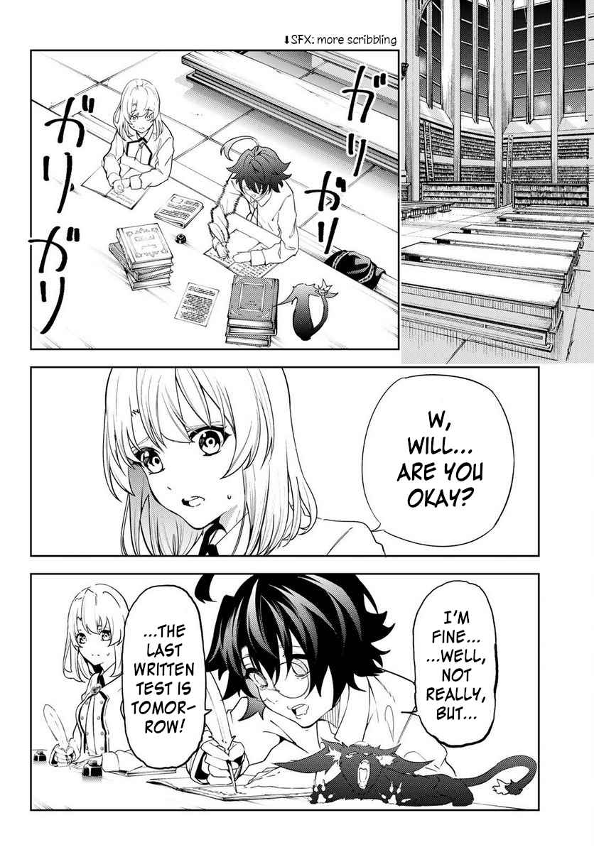 Wistoria's Wand and Sword Chapter 21 page 4 - 