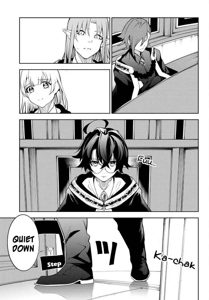 Wistoria's Wand and Sword Chapter 21 page 31 - 