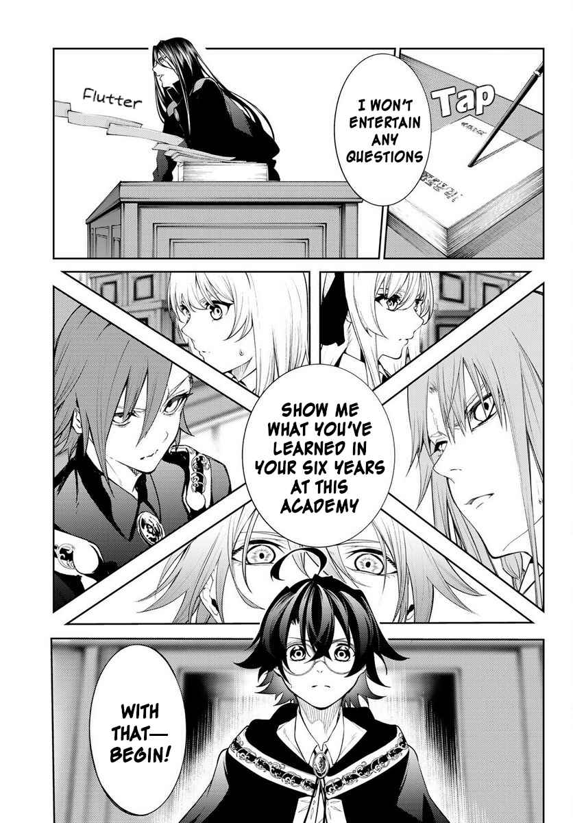 Wistoria's Wand and Sword Chapter 21 page 33 - 
