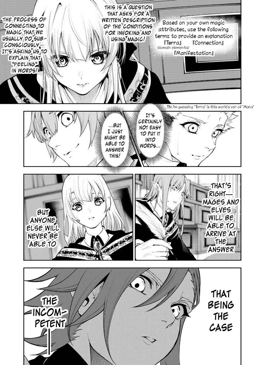 Wistoria's Wand and Sword Chapter 21 page 35 - 