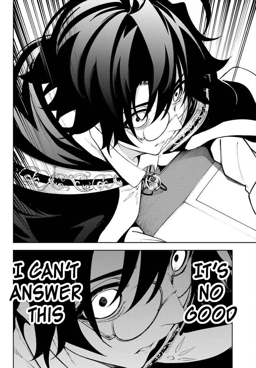 Wistoria's Wand and Sword Chapter 21 page 36 - 