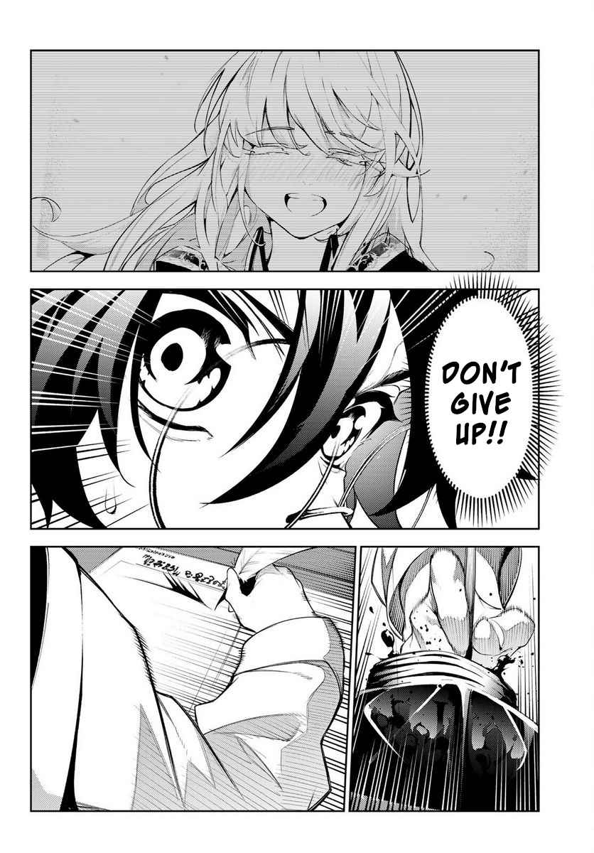 Wistoria's Wand and Sword Chapter 21 page 38 - 