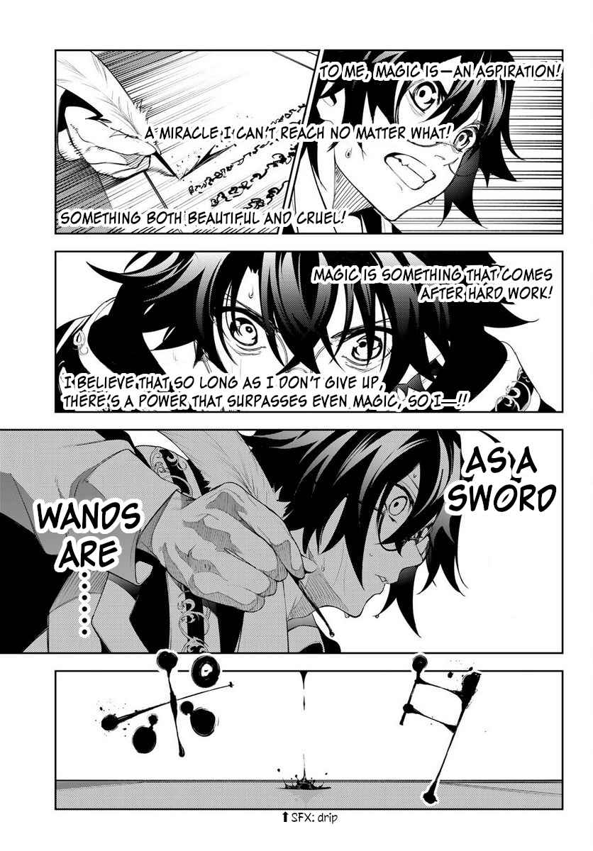 Wistoria's Wand and Sword Chapter 21 page 39 - 