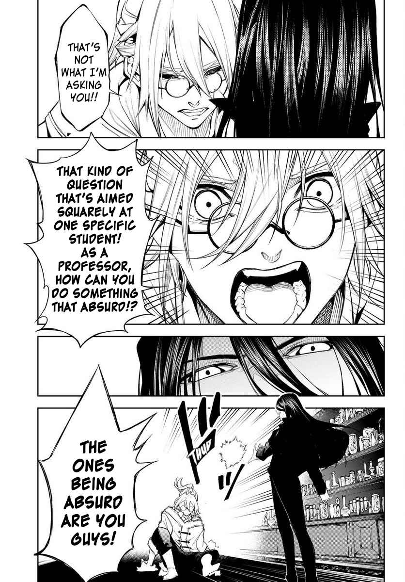 Wistoria's Wand and Sword Chapter 21 page 41 - 