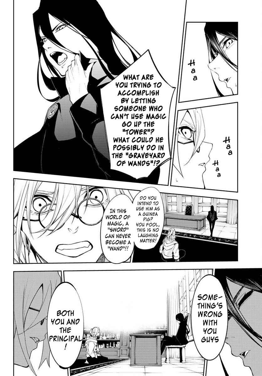 Wistoria's Wand and Sword Chapter 21 page 42 - 