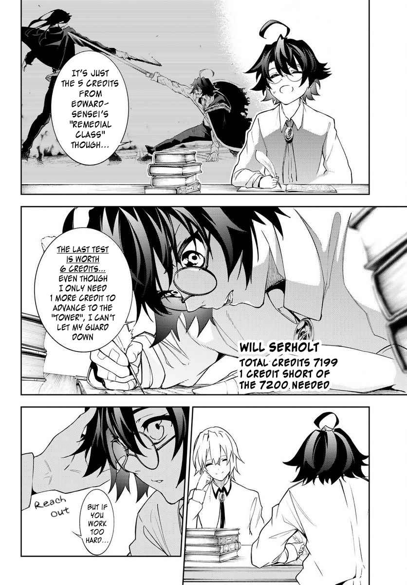 Wistoria's Wand and Sword Chapter 21 page 6 - 
