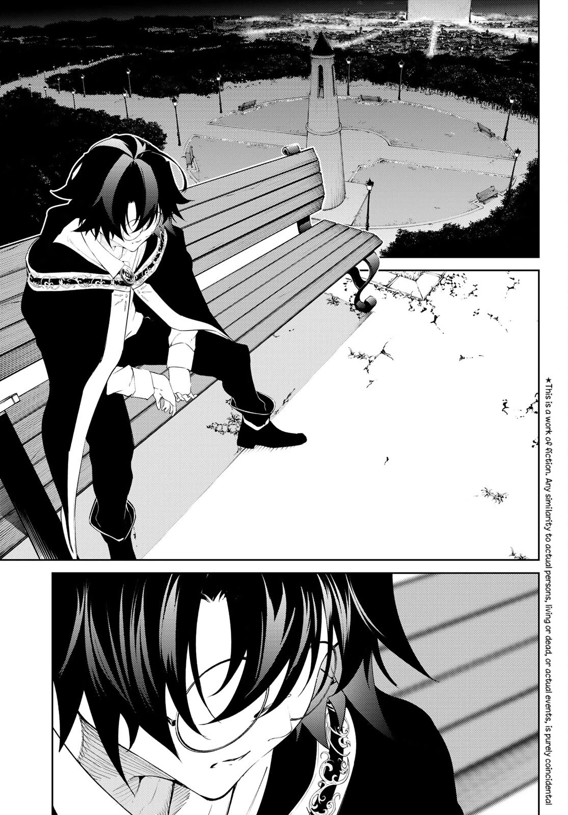 Wistoria's Wand and Sword Chapter 22 page 2 - 