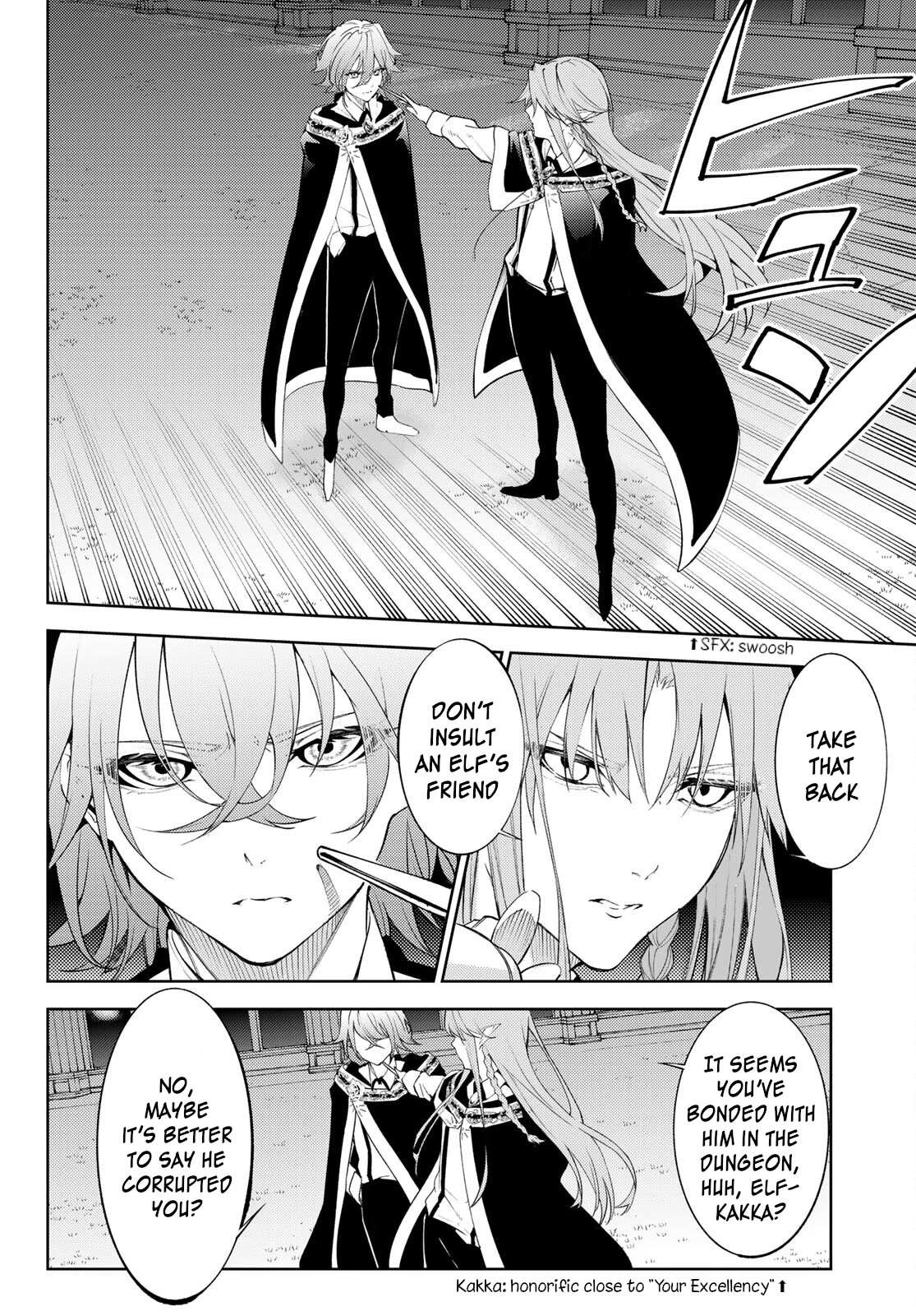 Wistoria's Wand and Sword Chapter 22 page 11 - 