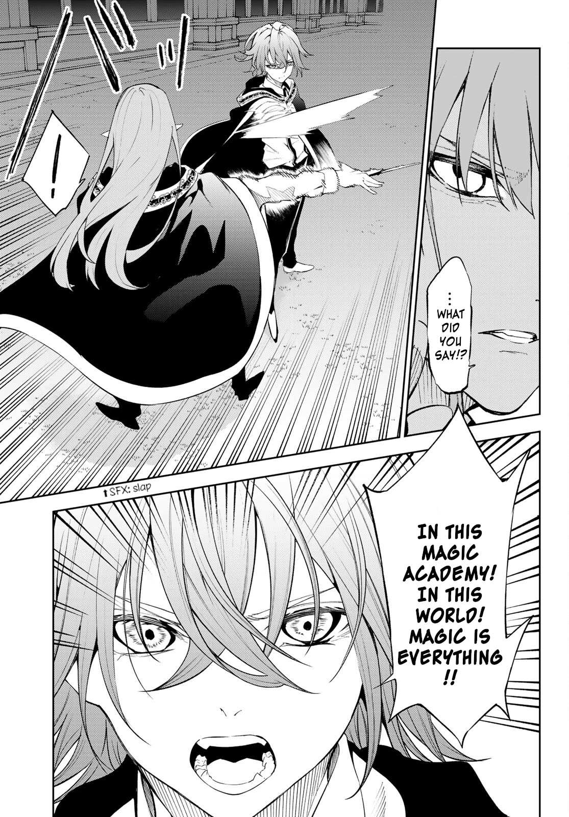 Wistoria's Wand and Sword Chapter 22 page 12 - 