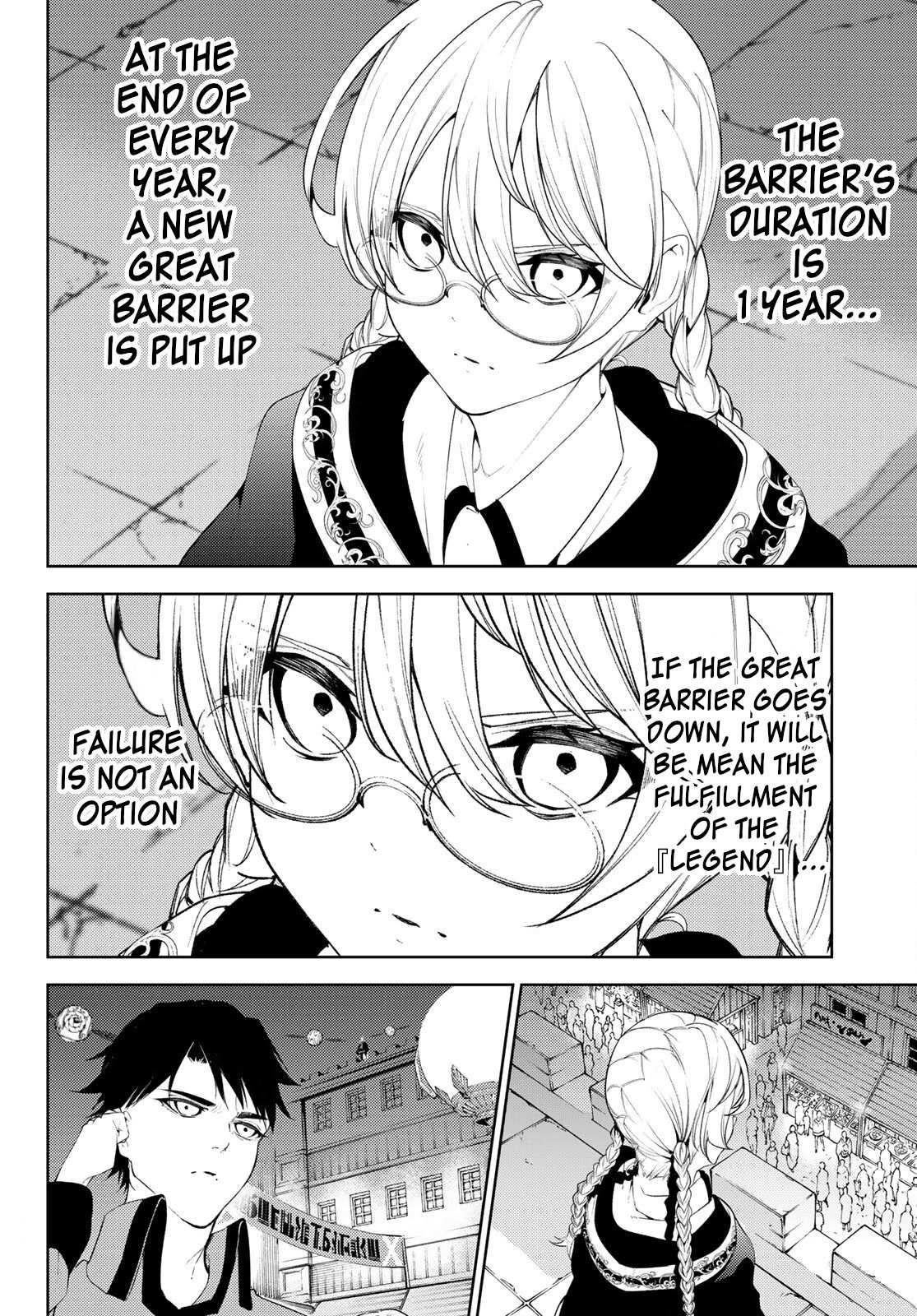 Wistoria's Wand and Sword Chapter 22 page 25 - 