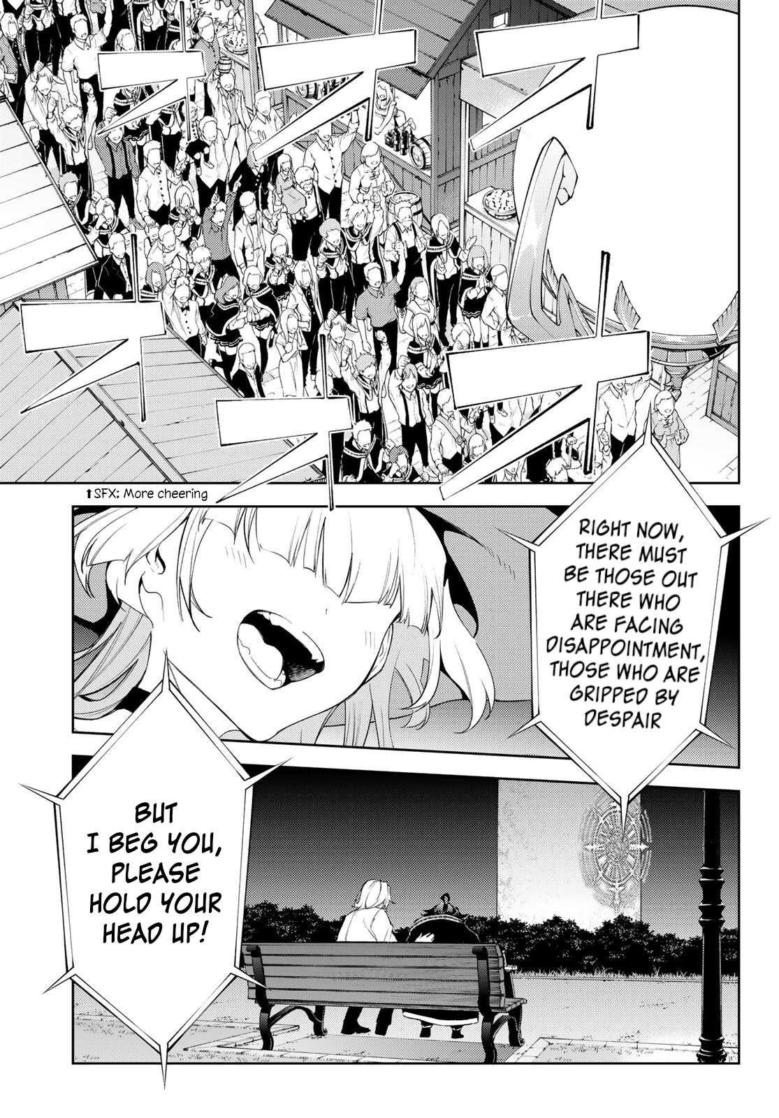 Wistoria's Wand and Sword Chapter 22 page 31 - 
