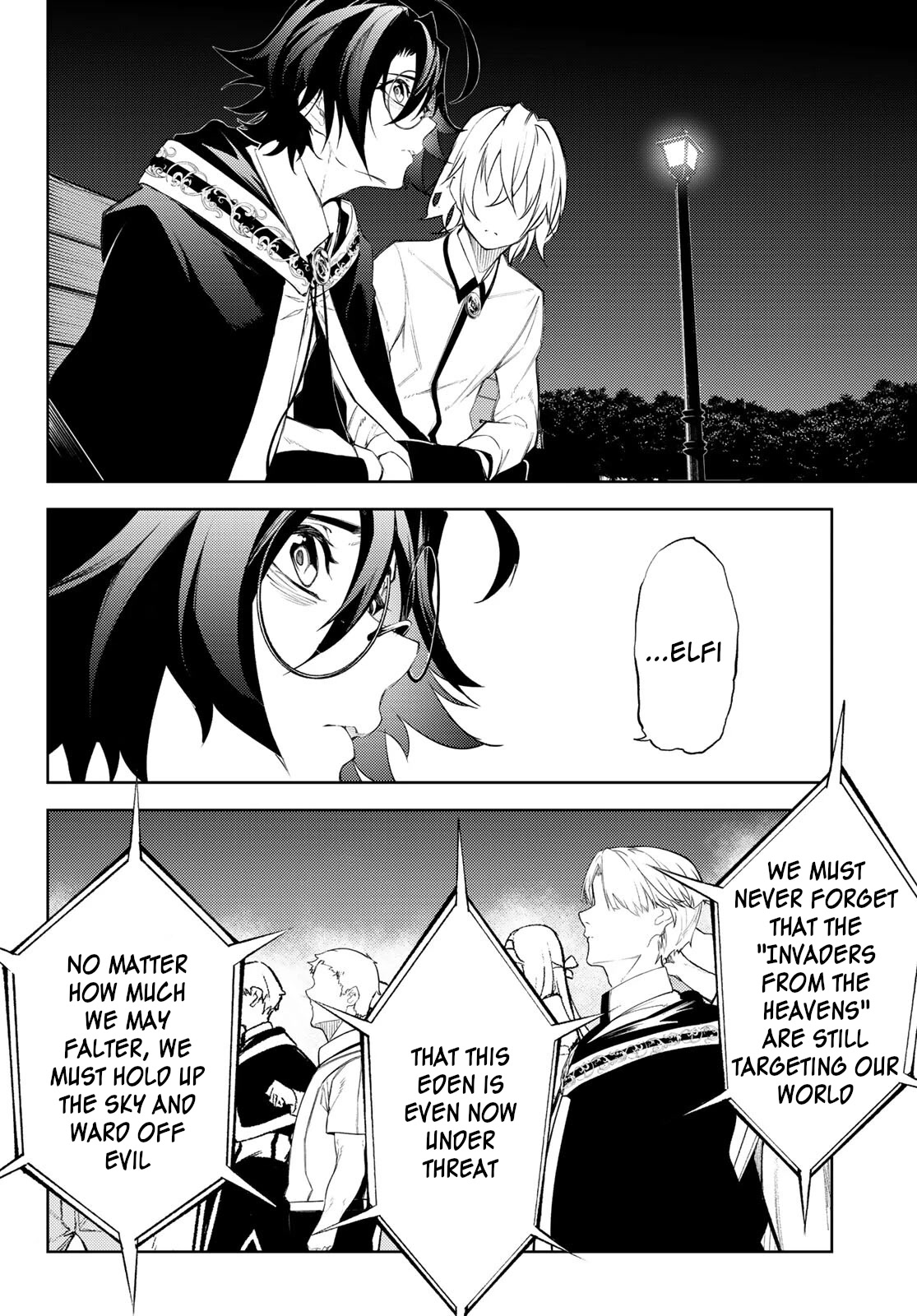 Wistoria's Wand and Sword Chapter 22 page 32 - 