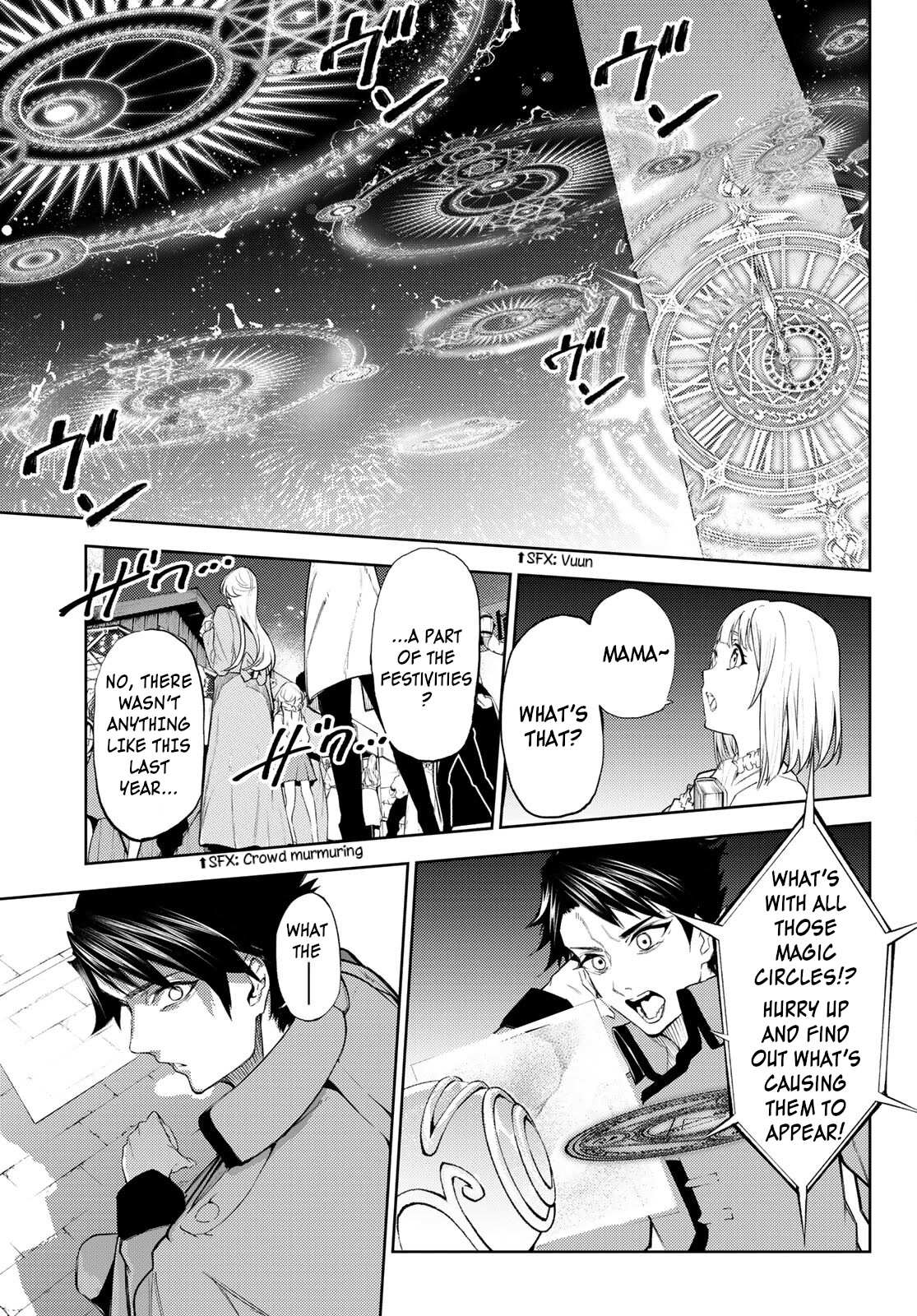Wistoria's Wand and Sword Chapter 22 page 39 - 