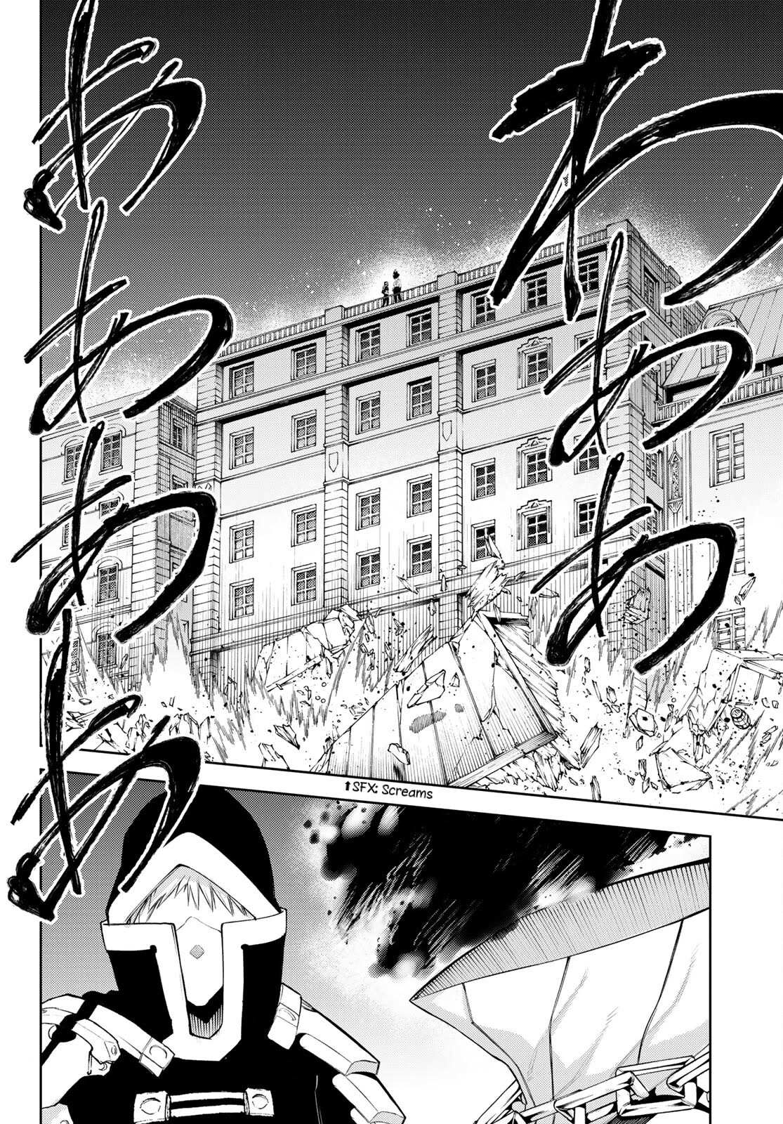 Wistoria's Wand and Sword Chapter 22 page 41 - 