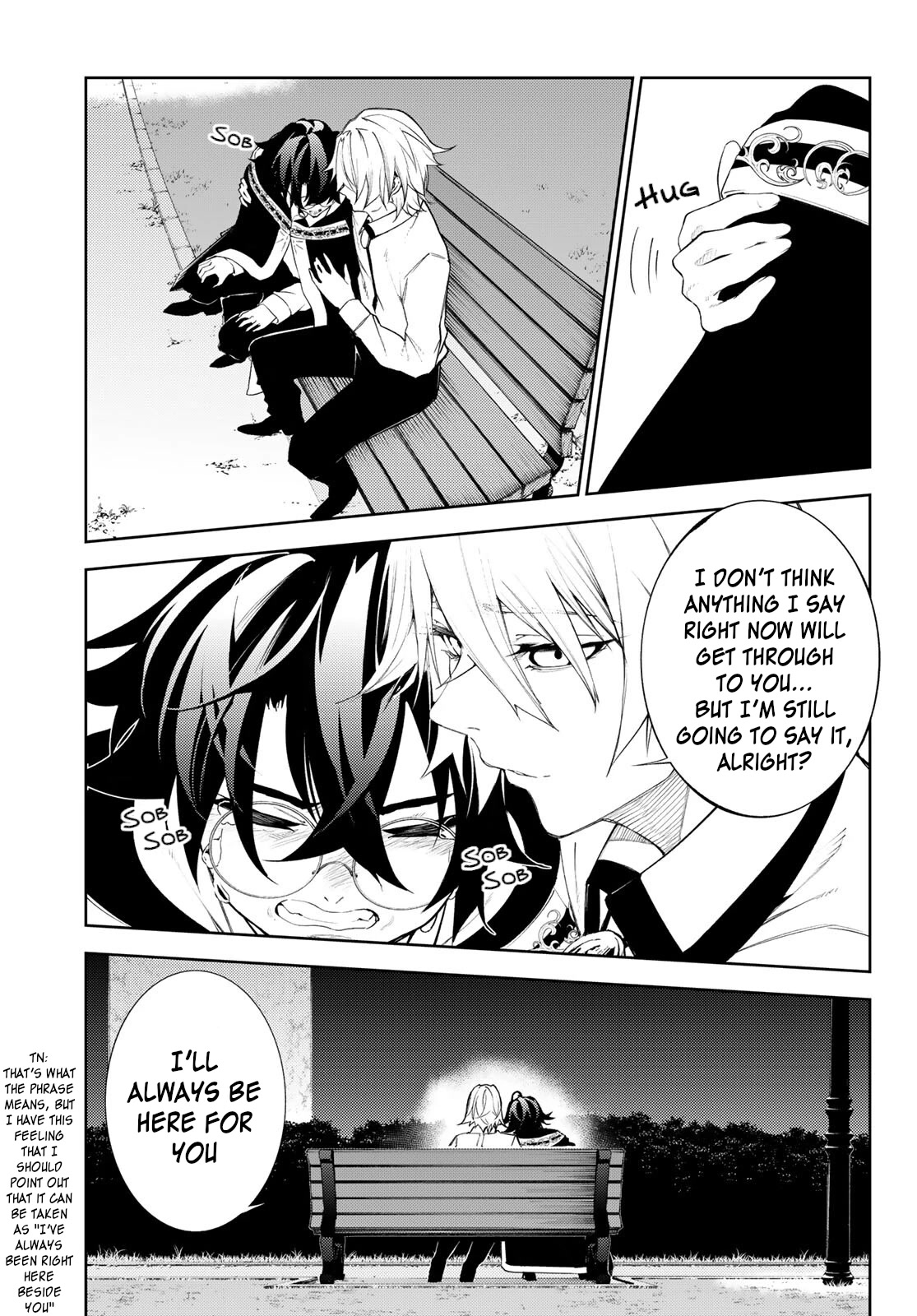 Wistoria's Wand and Sword Chapter 22 page 6 - 