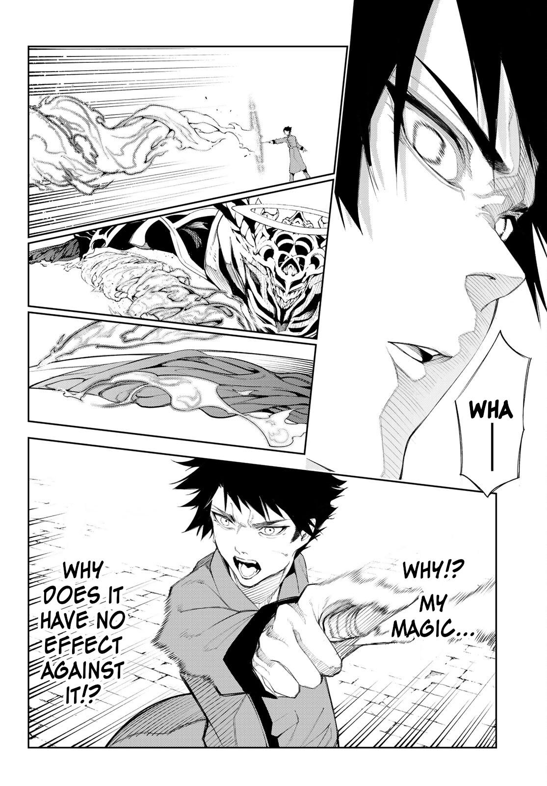 Wistoria's Wand and Sword Chapter 23 page 12 - 