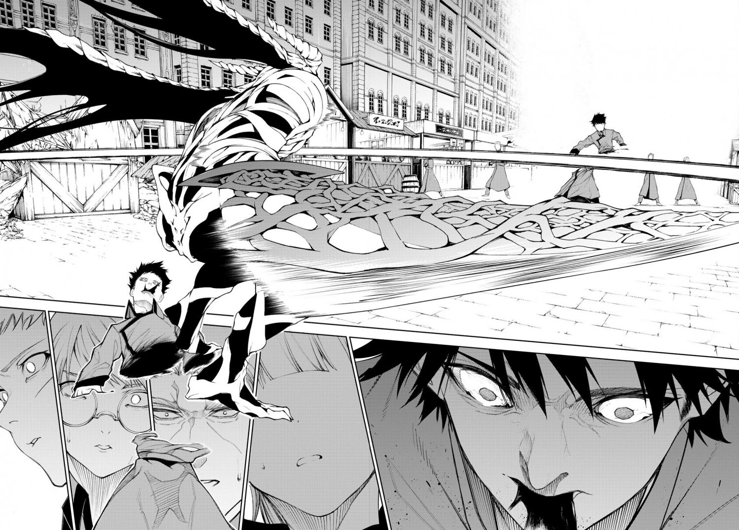 Wistoria's Wand and Sword Chapter 23 page 14 - 