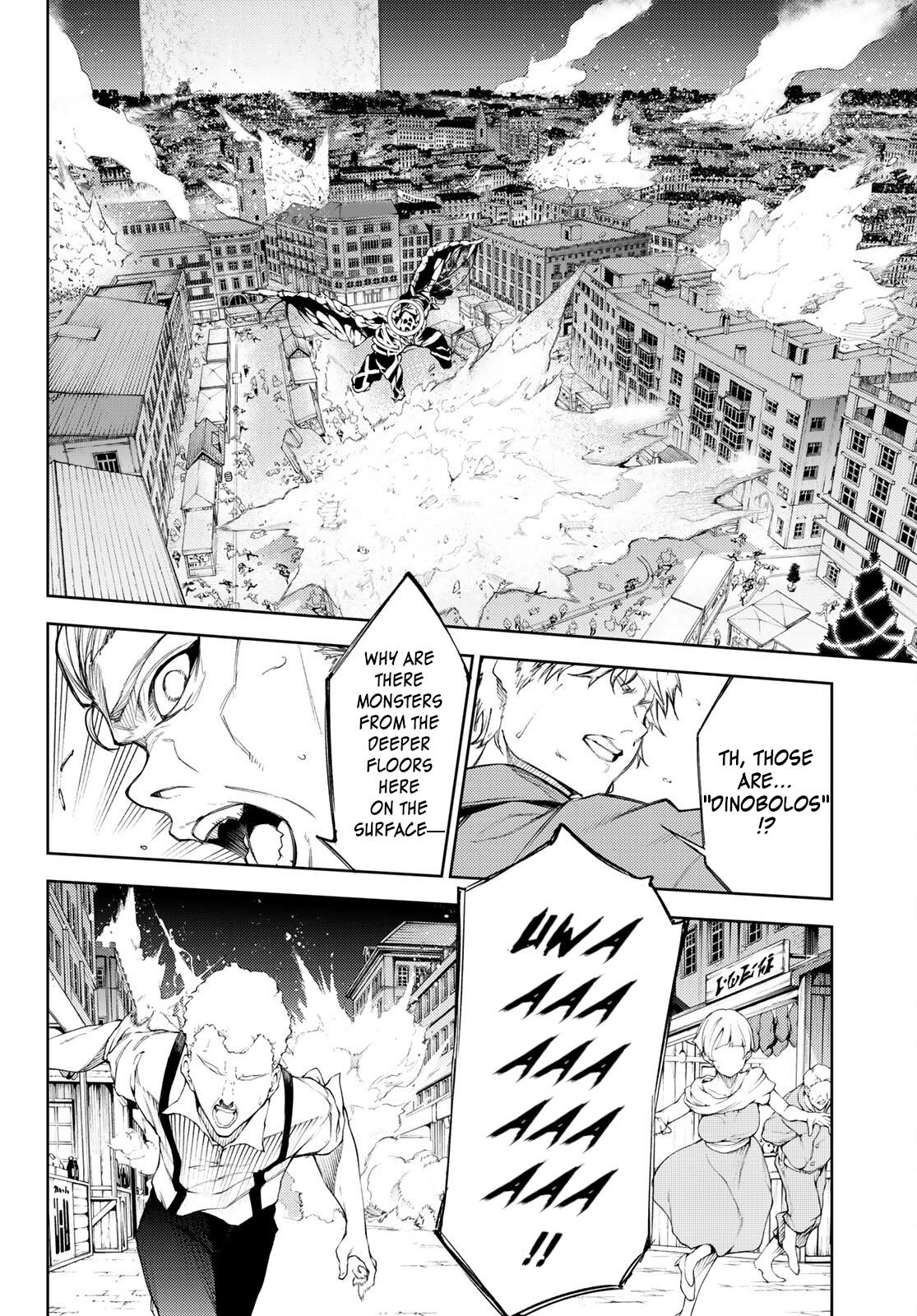 Wistoria's Wand and Sword Chapter 23 page 3 - 