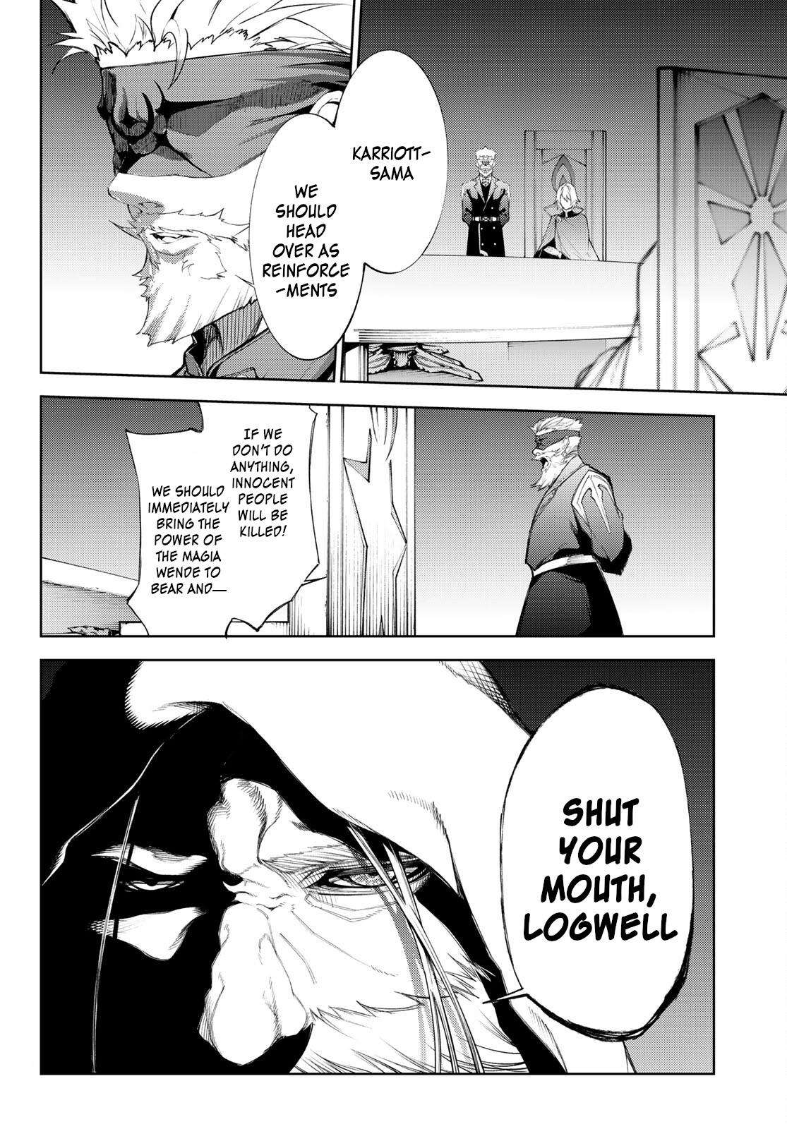 Wistoria's Wand and Sword Chapter 23 page 23 - 