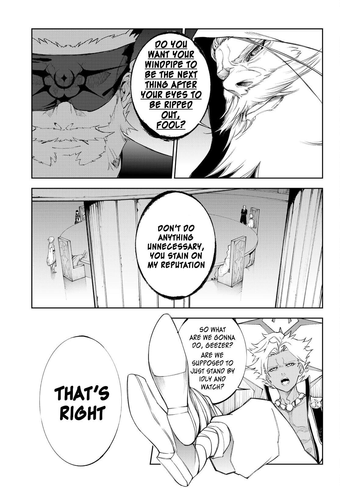 Wistoria's Wand and Sword Chapter 23 page 24 - 