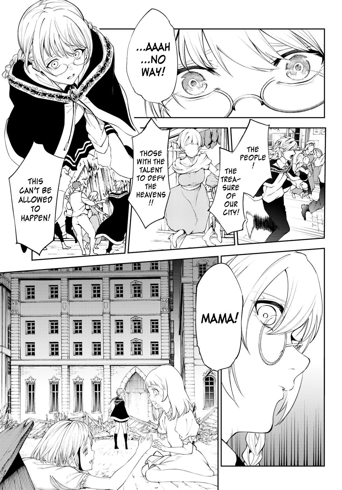 Wistoria's Wand and Sword Chapter 23 page 28 - 