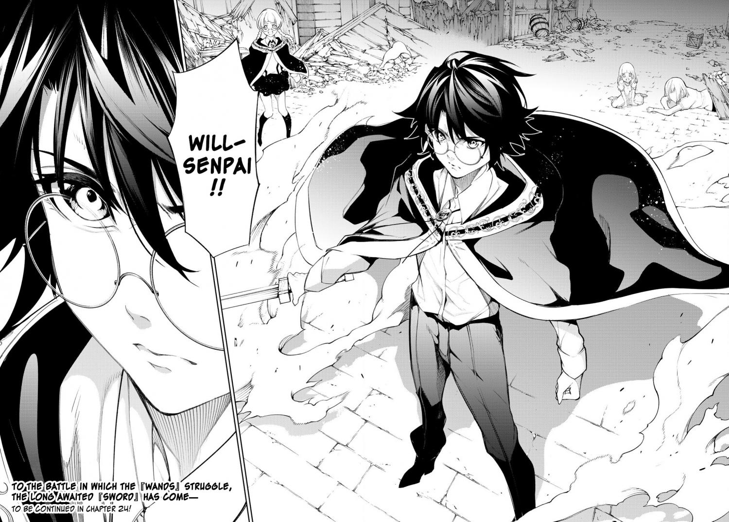 Wistoria's Wand and Sword Chapter 23 page 32 - 