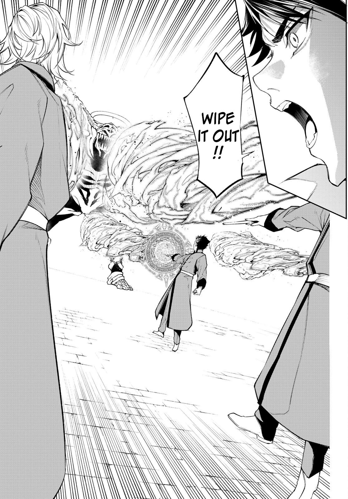 Wistoria's Wand and Sword Chapter 23 page 7 - 